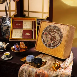 ĐẾ NGUYỆT